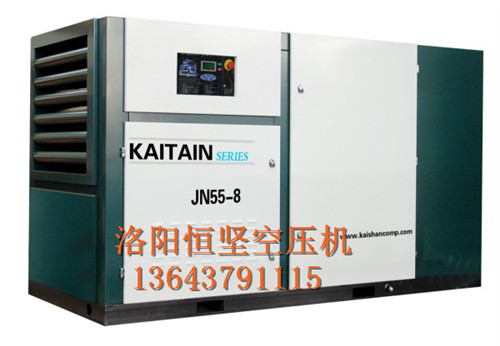 1530242835699500.jpg kaitain jn螺桿式空壓機(jī).jpg